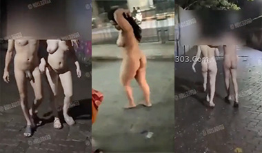 Desi Hot Couple Public Dare Nude Street Showing